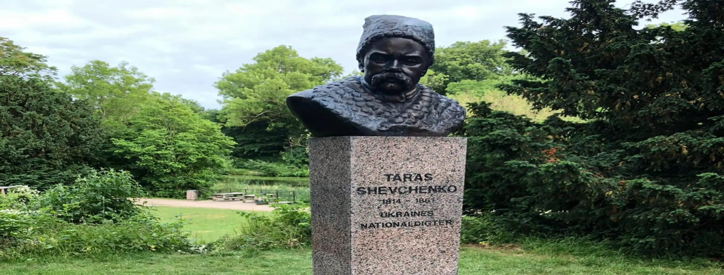 Image for Taras Shevchenko Monument
